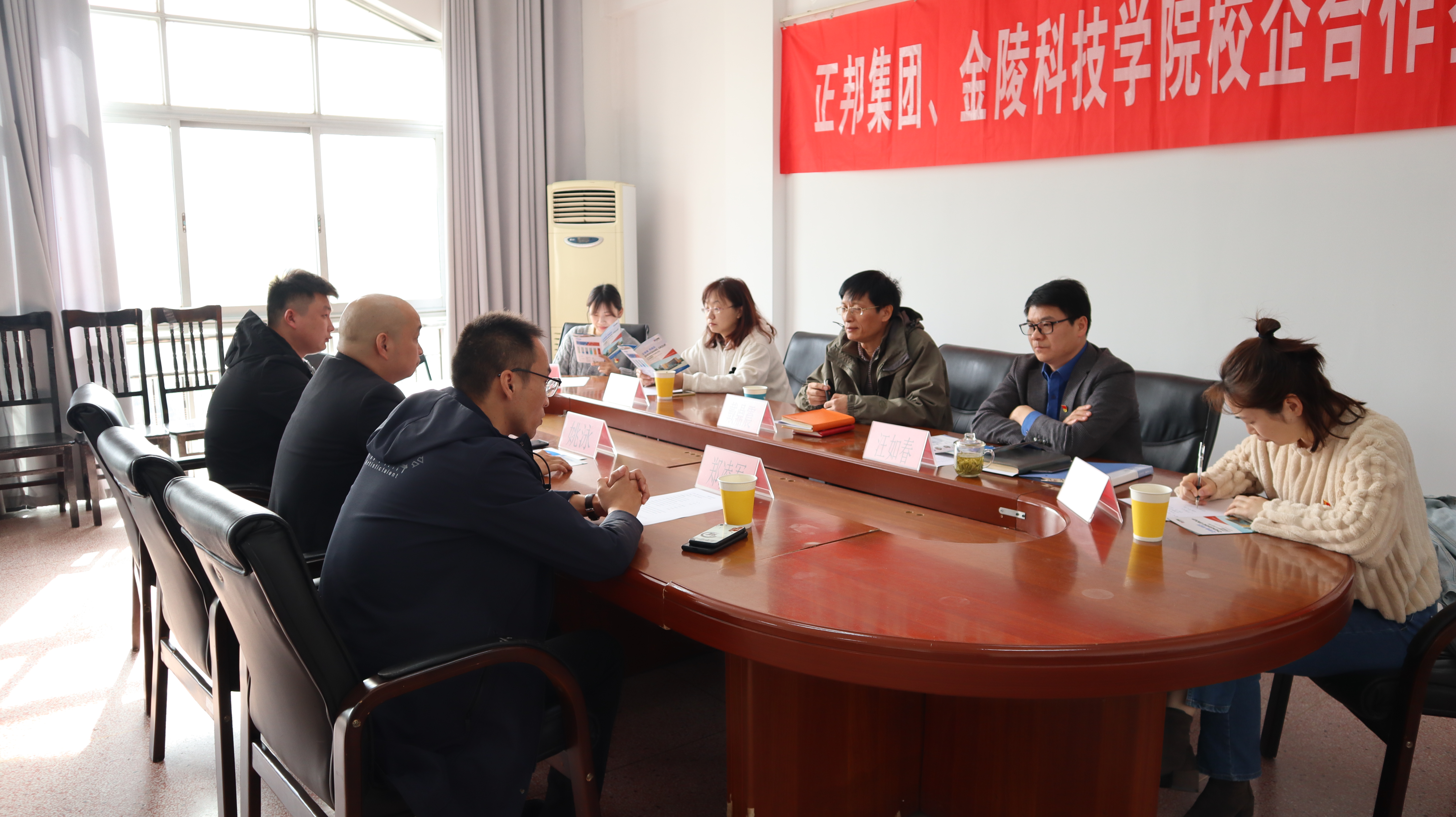 动科学院与正邦集团举行校企合作签约仪式